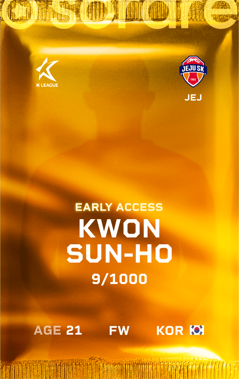 Kwon Sun-Ho 2025-26 • Limited 9/1000