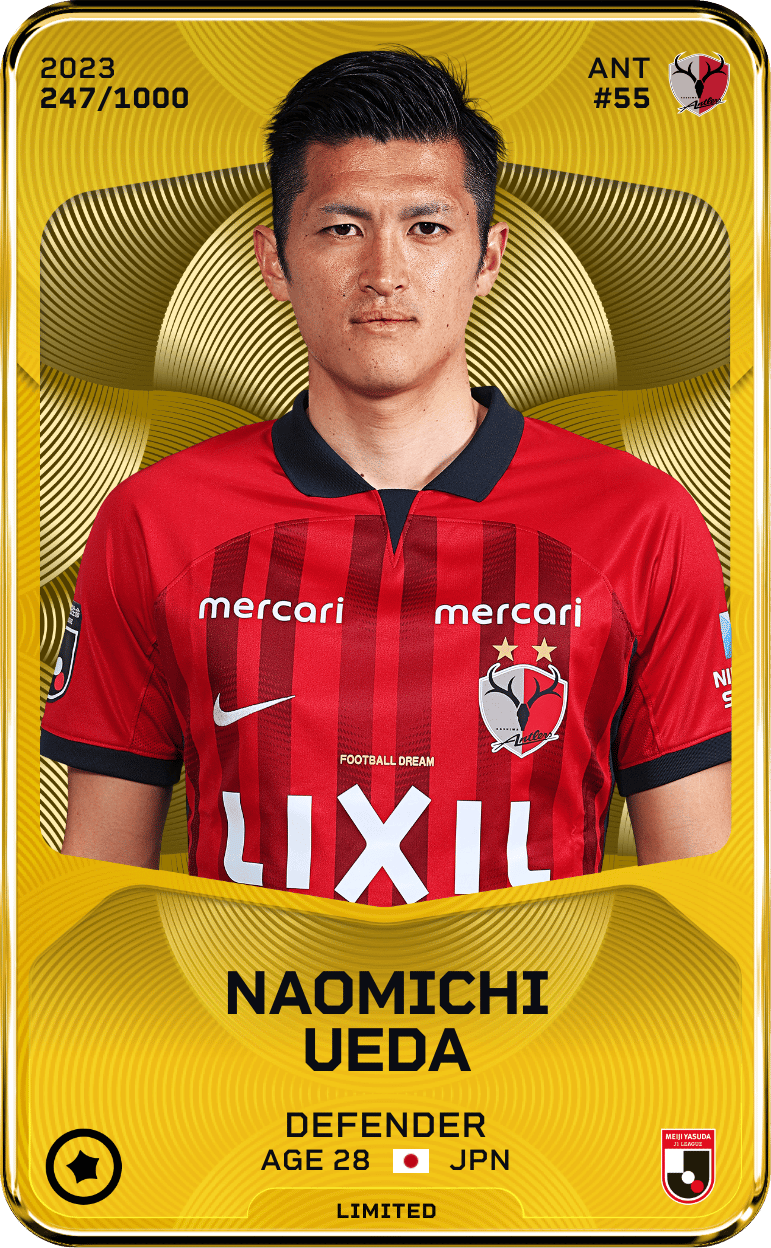 Naomichi Ueda 2023-24 • Limited 247/1000