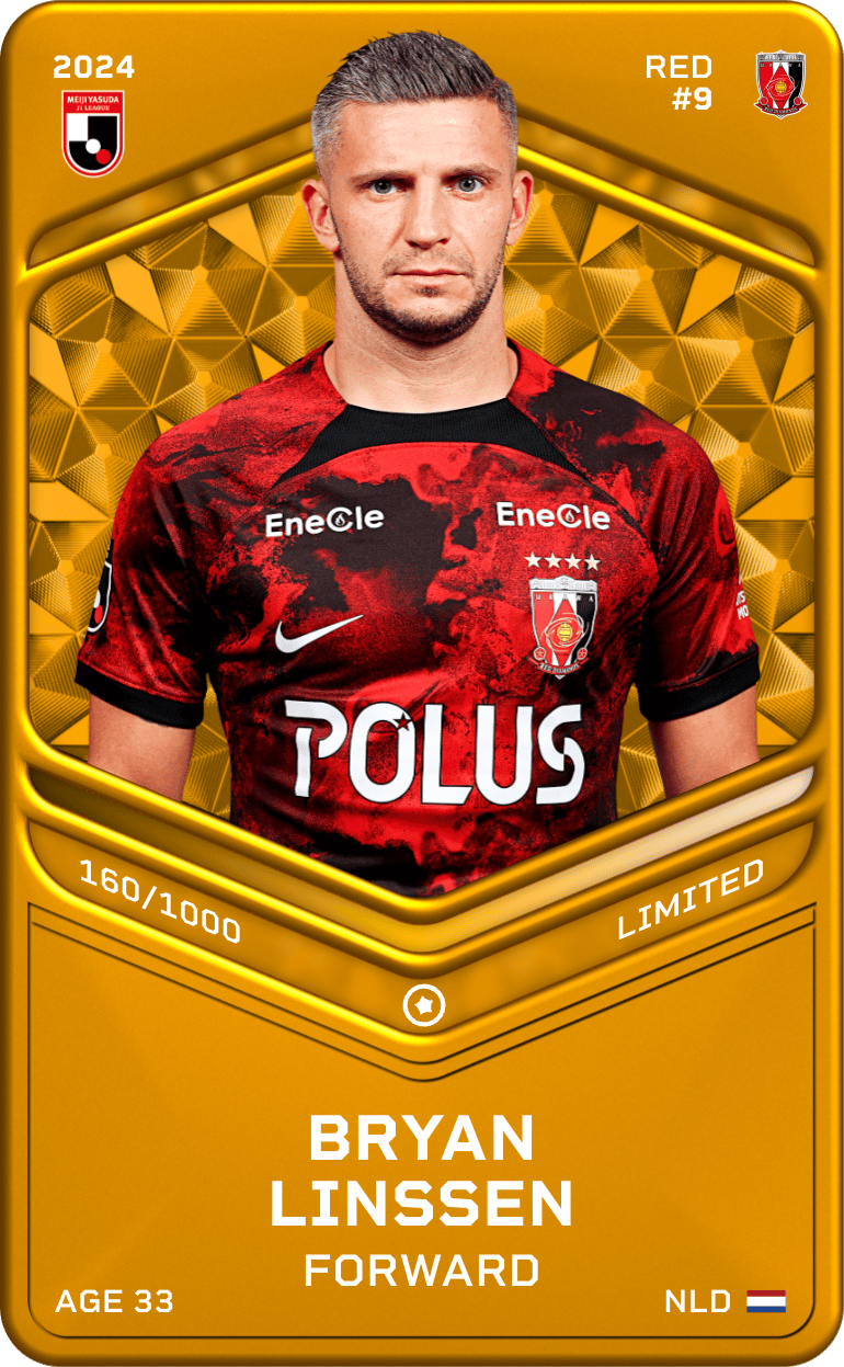 Bryan Linssen 2024-25 • Limited 160/1000