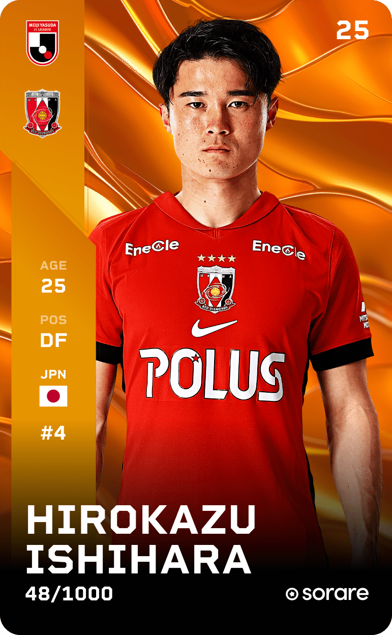 Hirokazu Ishihara 2025-26 • Limited 48/1000