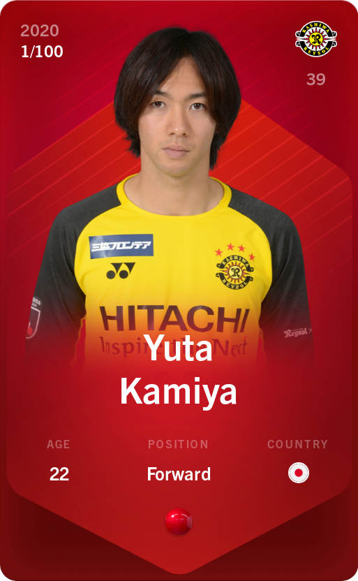 Sorare - Sorare Official - Yuta Kamiya 2020-21 • Rare 1/100 - NFT # 91445447888401308904966079190385128107568733515518680886027168673023076851581