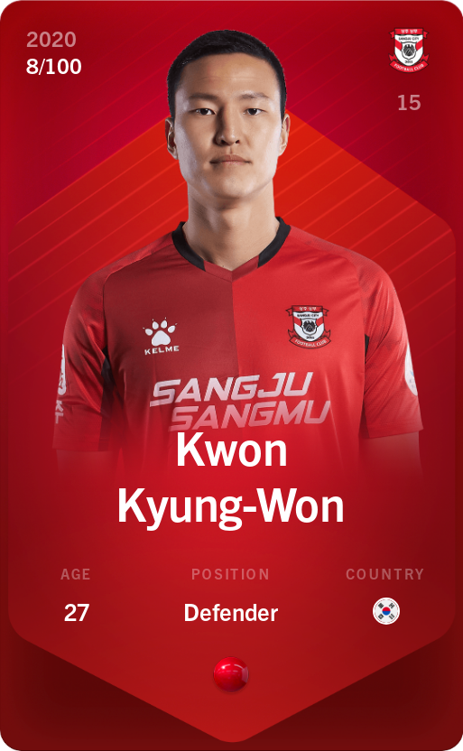 Sorare - Sorare Official - Kwon Kyung-Won 2020-21 • Rare 8/100 - NFT # 80392546758884731096825051486103362231687027117801245143417388672270342512468