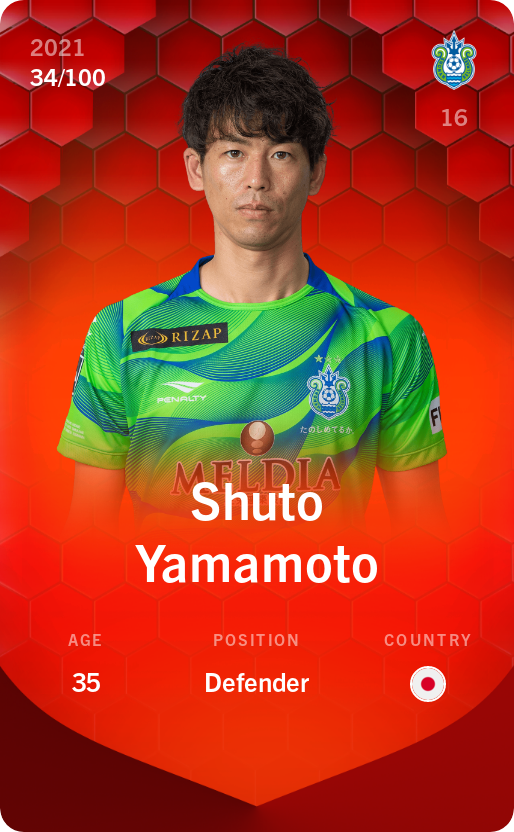 Shuto Yamamoto 2021-22 • Rare 34/100