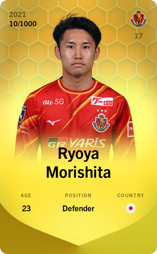 Sorare - Sorare Official - Ryoya Morishita 2021-22 • Limited 10/1000 - NFT # 41578579595255807110332771092651694941571557518546329670822294991611468197288