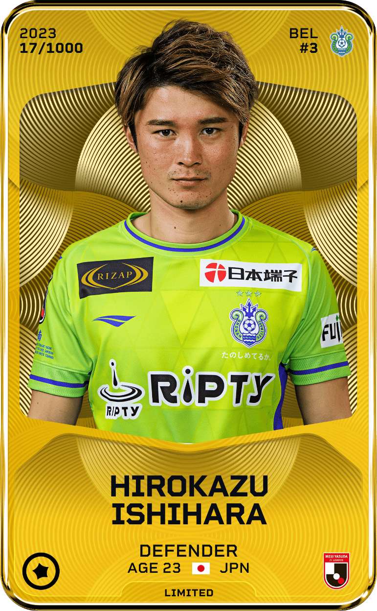Hirokazu Ishihara 2023-24 • Limited 17/1000