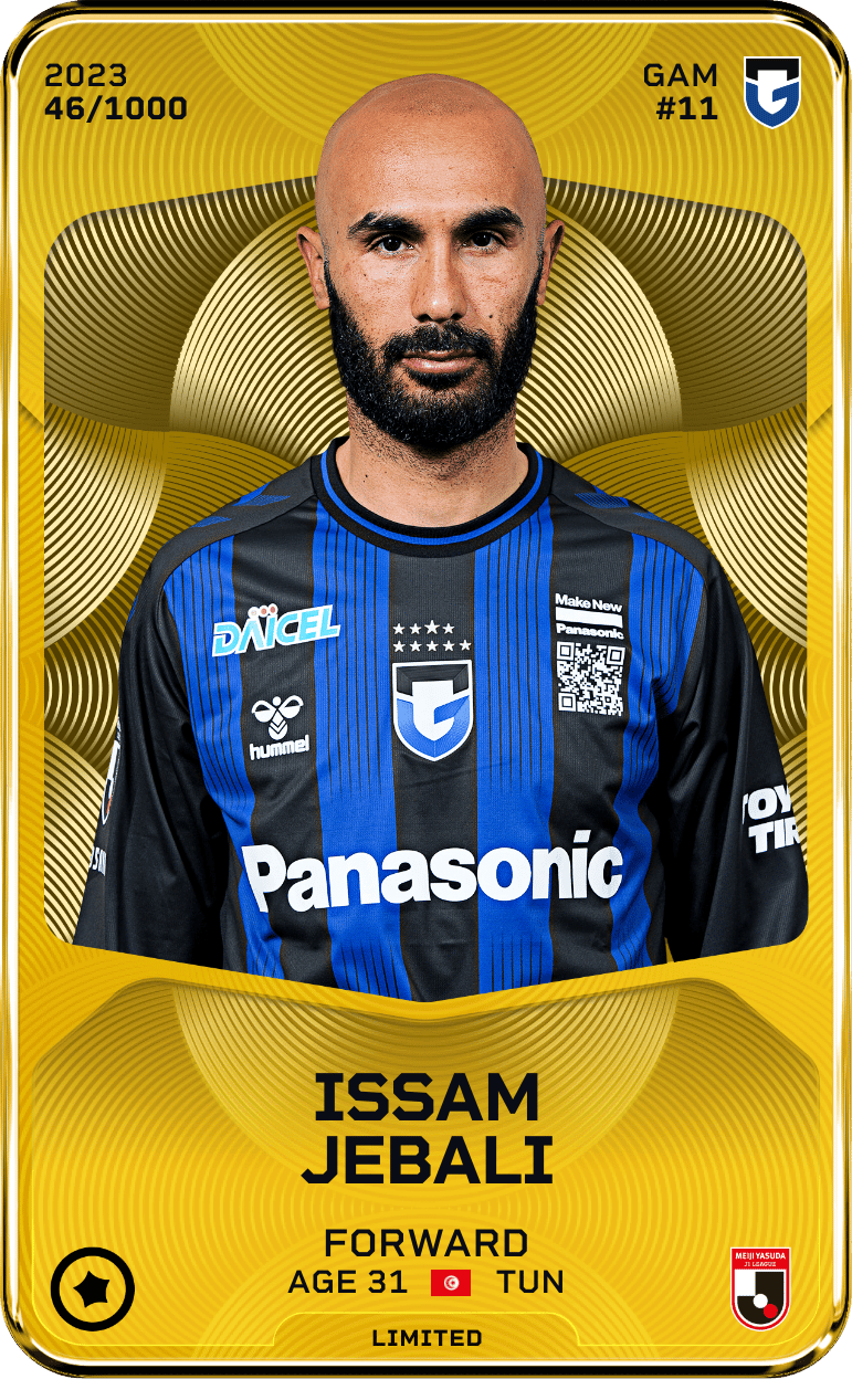 Issam Jebali 2023-24 • Limited 46/1000