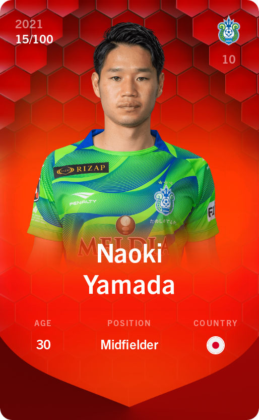 Sorare - Sorare Official - Naoki Yamada 2021-22 • Rare 15/100 - NFT # 60710833272599742636536282264211823948030273919900921780631501819838743963014