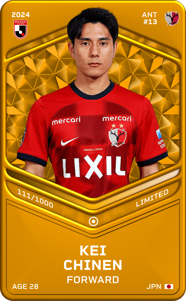 Kei Chinen 2024-25 • Limited 111/1000