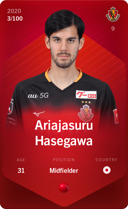 Sorare - Sorare Official - Ariajasuru Hasegawa 2020-21 • Rare 3/100 - NFT # 31968170590285688816891600854507087025543747014482648708906027426577678388924