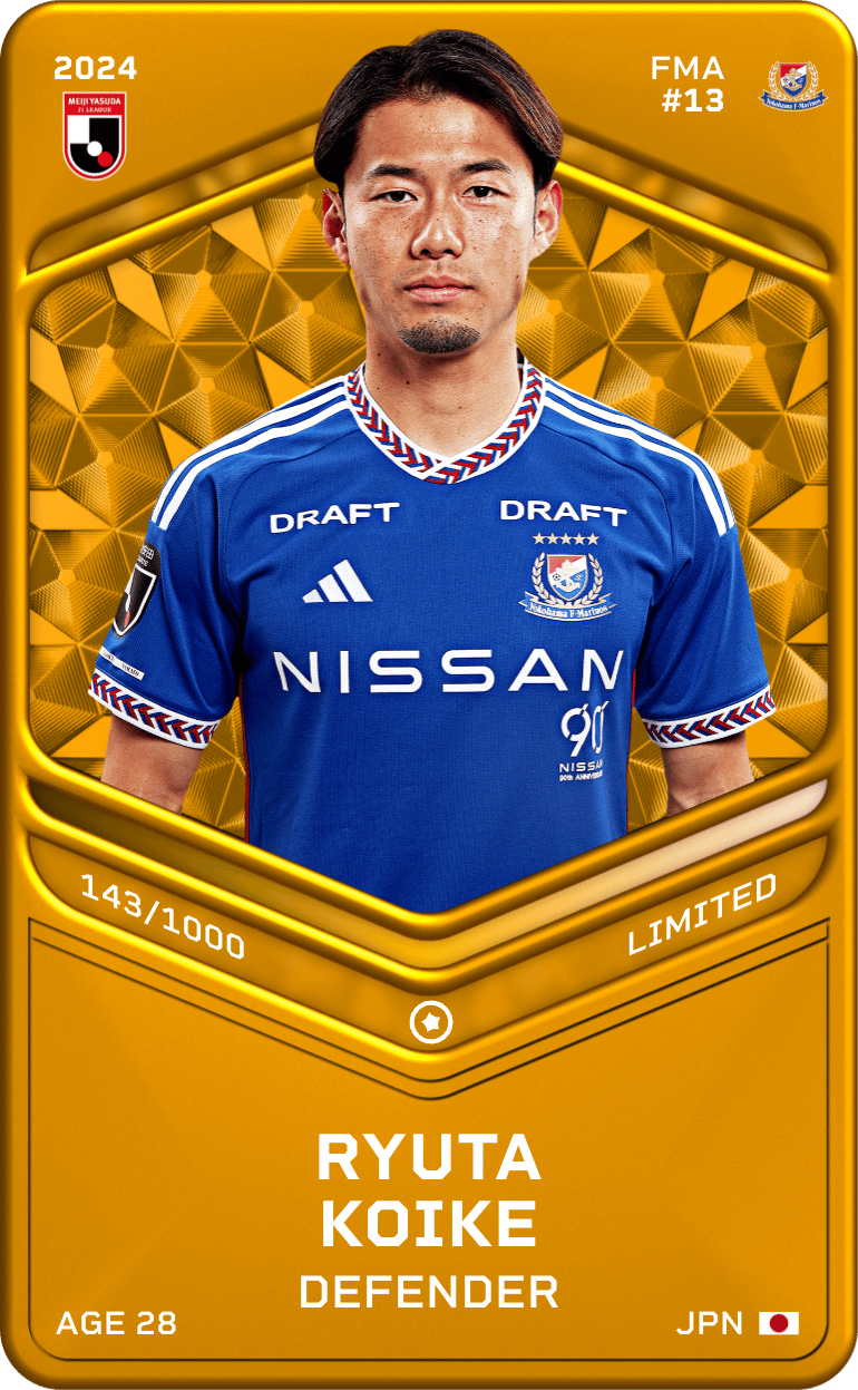 Ryuta Koike 2024-25 • Limited 143/1000