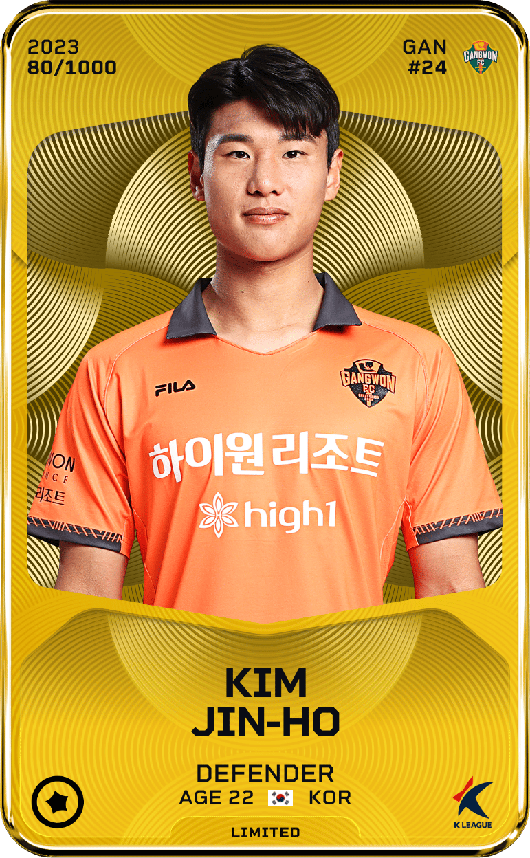 Kim Jin-Ho 2023-24 • Limited 80/1000