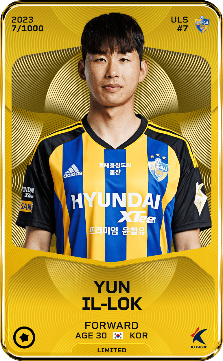 Yun Il-Lok 2023-24 • Limited 7/1000