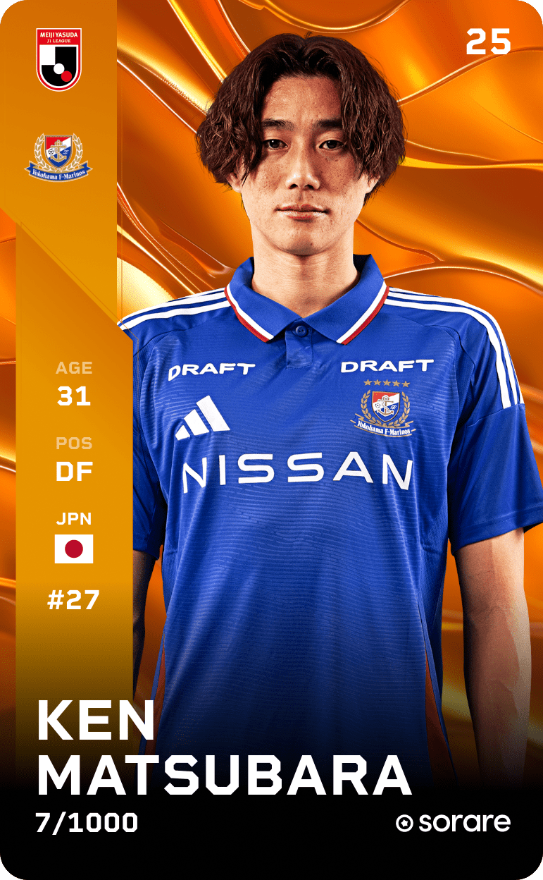 Ken Matsubara 2025-26 • Limited 7/1000