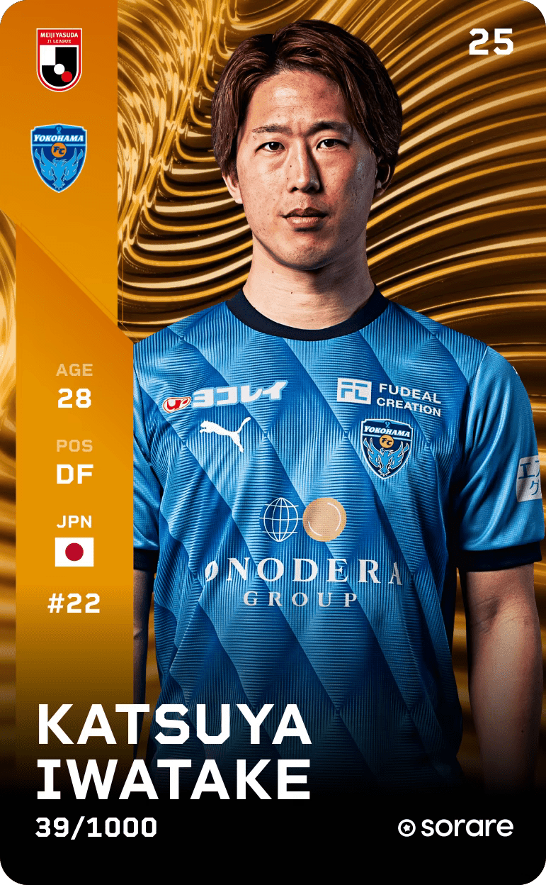 Katsuya Iwatake 2025-26 • Limited 39/1000