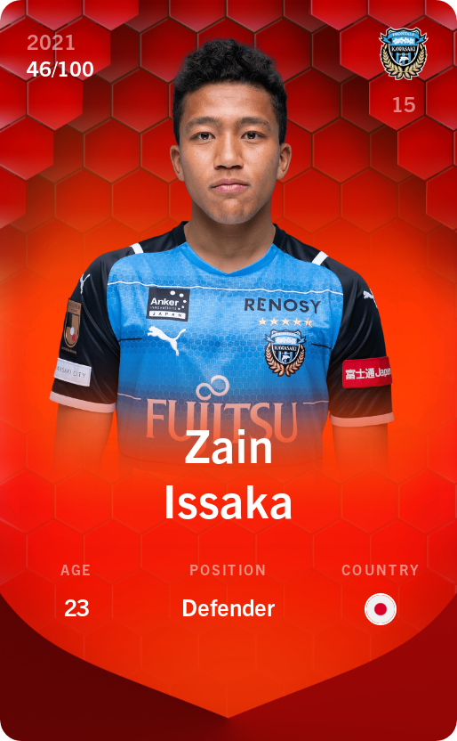 Sorare - Sorare Official - Zain Issaka 2021-22 • Rare 46/100 - NFT # 99745237184708431630119194937071424954796372226108961878803325624659408713038