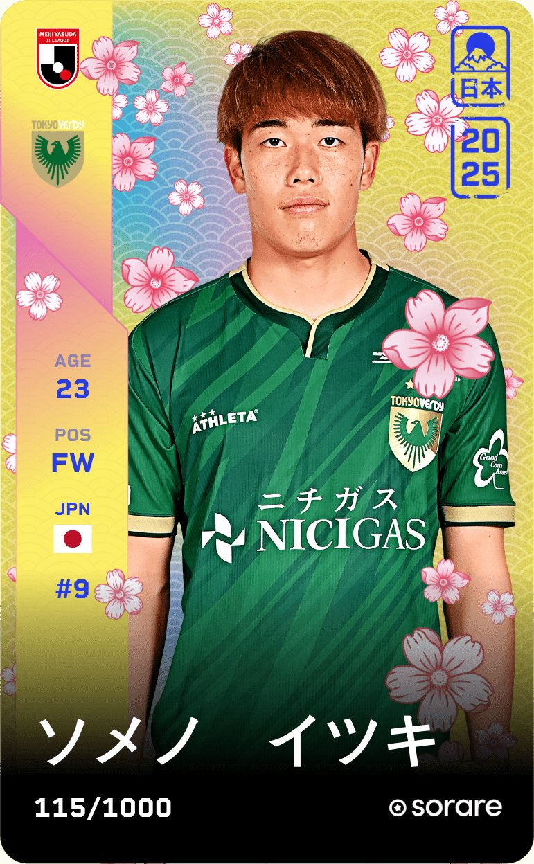 Itsuki Someno 2025-26 • Limited 115/1000
