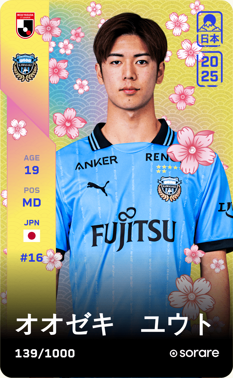 Yuto Ozeki 2025-26 • Limited 139/1000