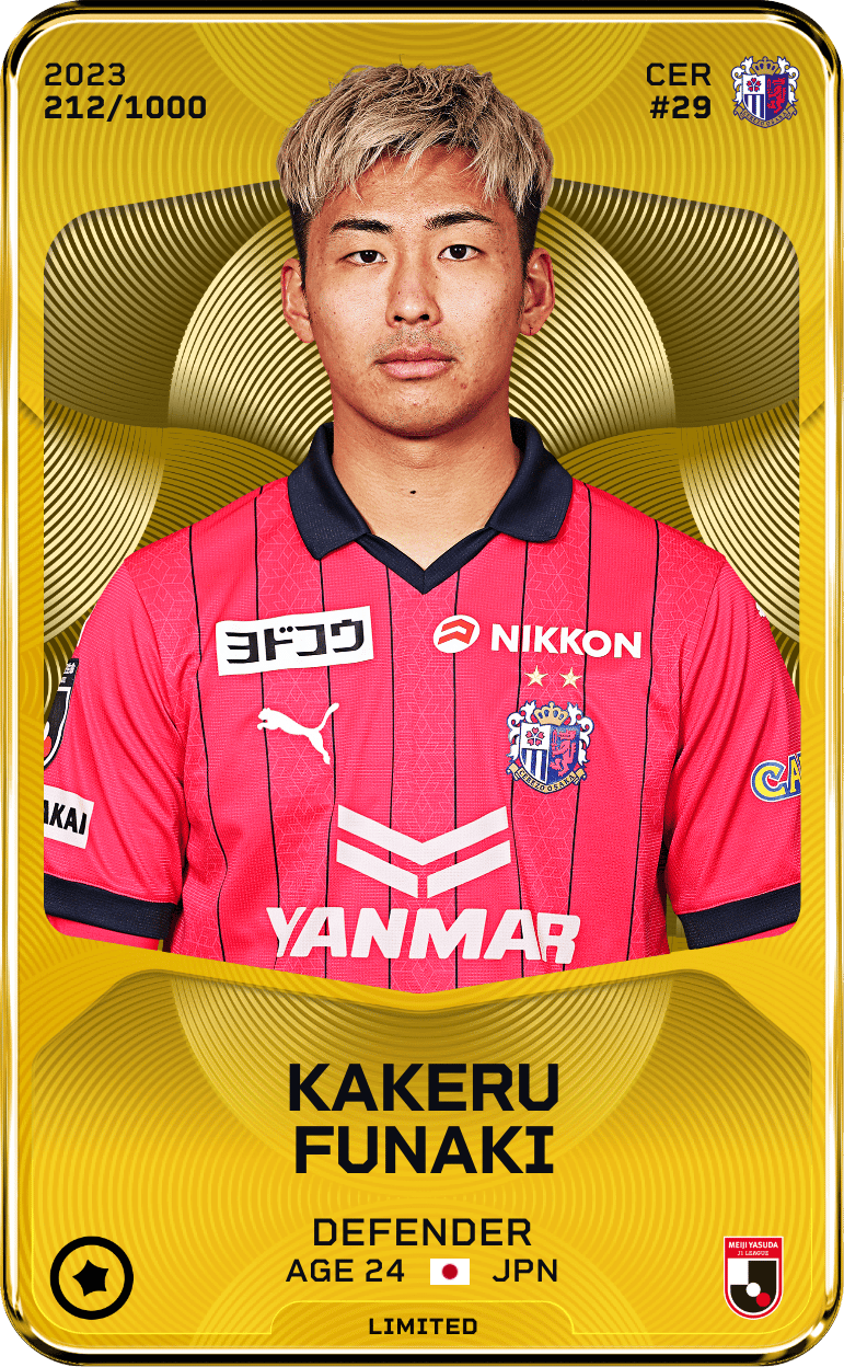 Kakeru Funaki 2023-24 • Limited 212/1000