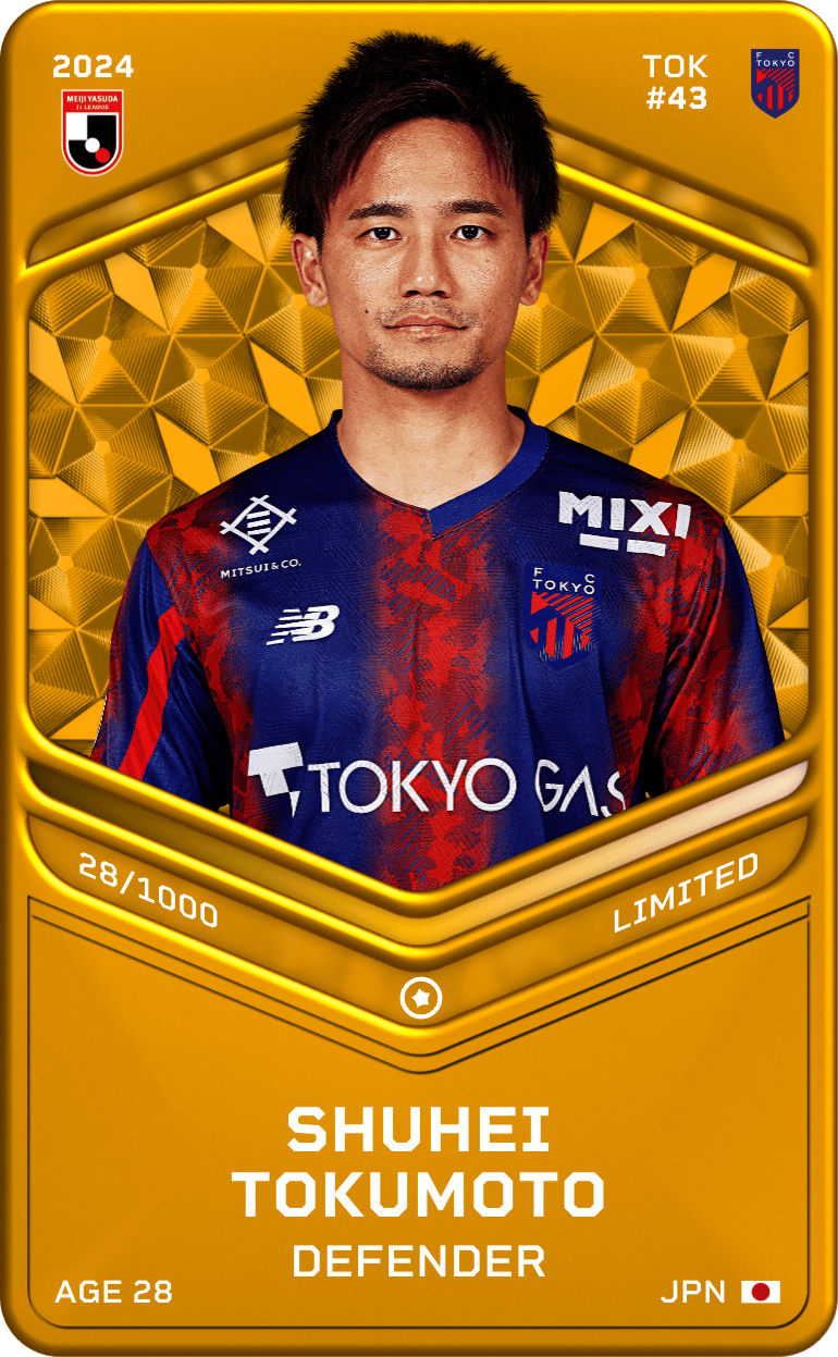 Shuhei Tokumoto 2024-25 • Limited 28/1000