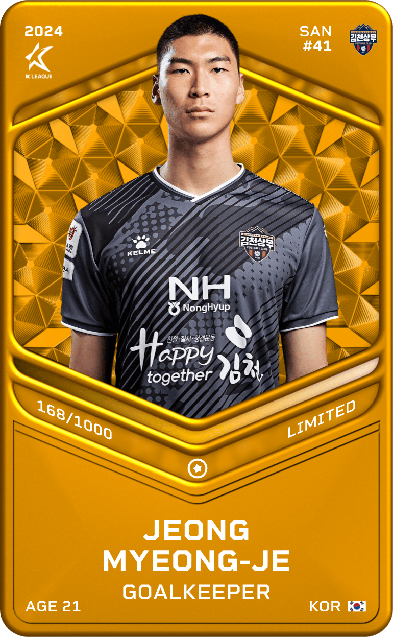 Joung Myung-Jae 2024-25 • Limited 168/1000