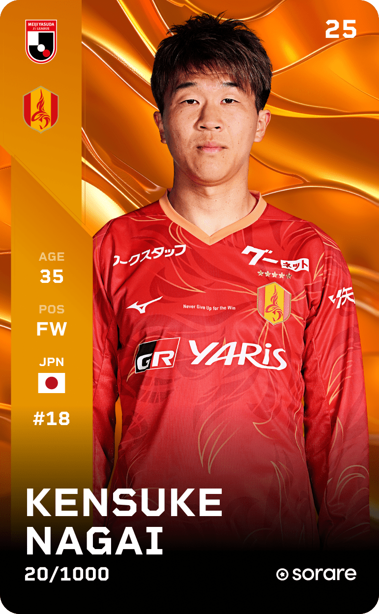 Kensuke Nagai 2025-26 • Limited 20/1000