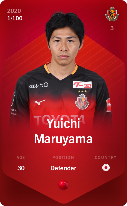 Sorare - Sorare Official - Yuichi Maruyama 2020-21 • Rare 1/100 - NFT # 11824868359645100940887789044723396121872622494716916626930605698452891314811