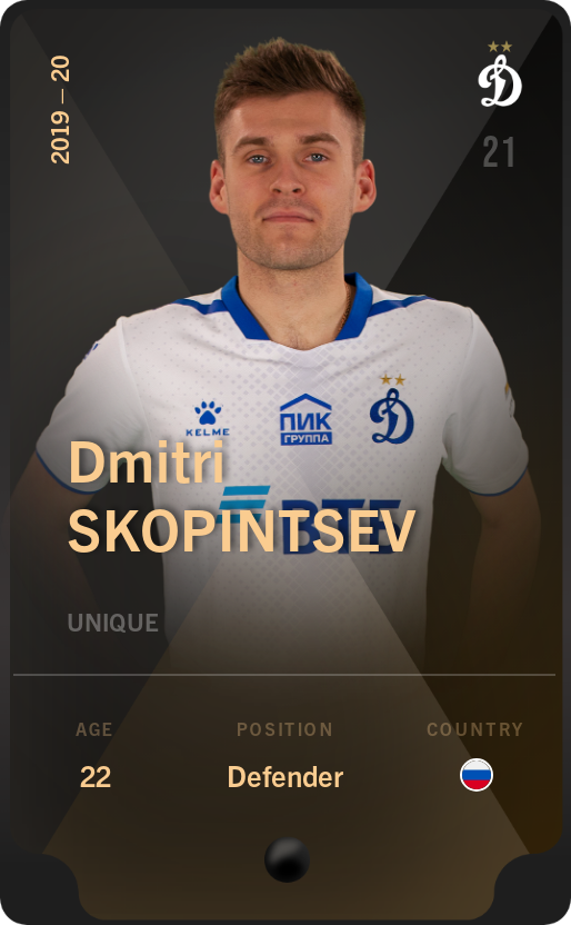 Sorare - Sorare Official - Dmitri Skopintsev 2019-20 • Unique - NFT # 113543731068086940733054308887939873038031042716785494614392261446994110582903