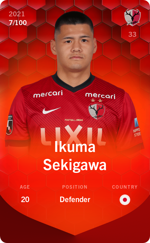 Sorare - Sorare Official - Ikuma Sekigawa 2021-22 • Rare 7/100 - NFT # 86579732417676891006611575452573953038467215229777415265613470055292486017164