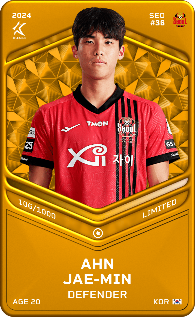 Ahn Jae-Min 2024-25 • Limited 106/1000