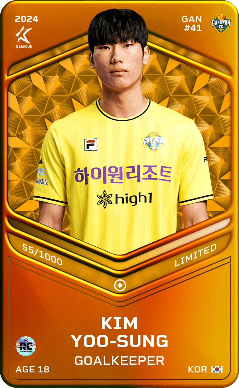 Kim Yu-Sung 2024-25 • Limited 55/1000