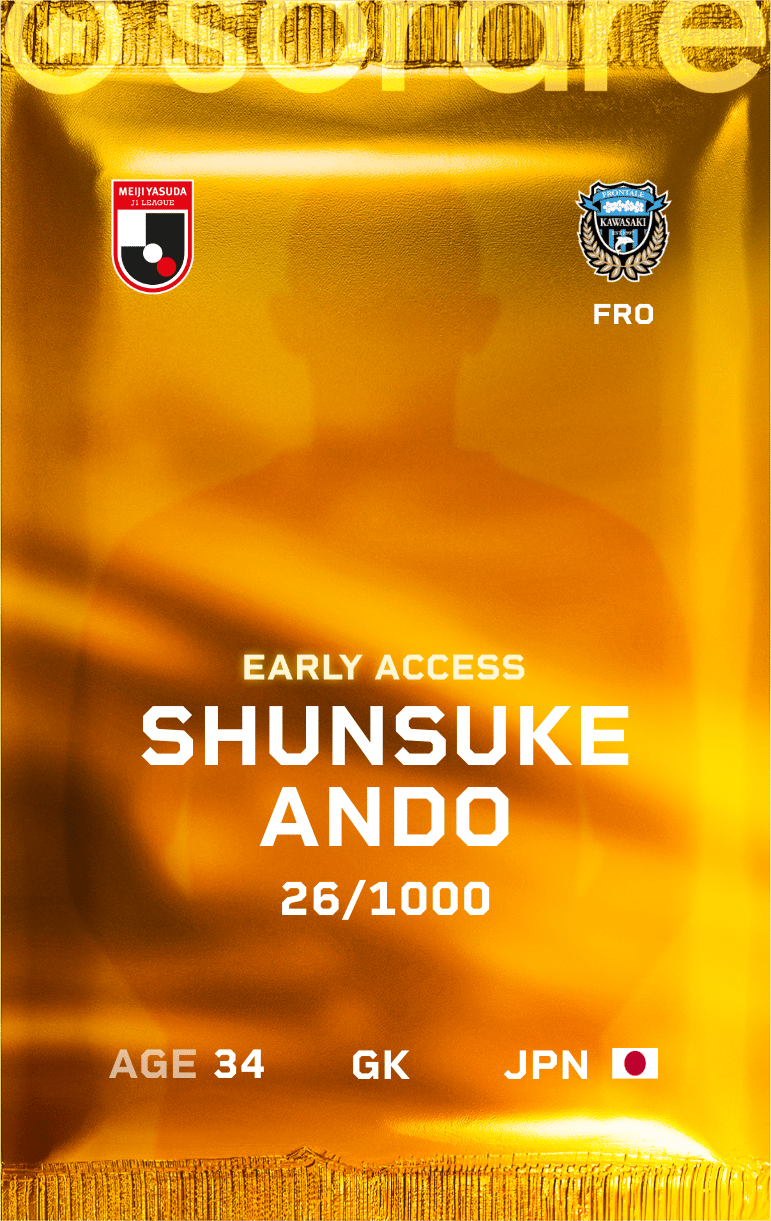 Shunsuke Ando 2025-26 • Limited 26/1000