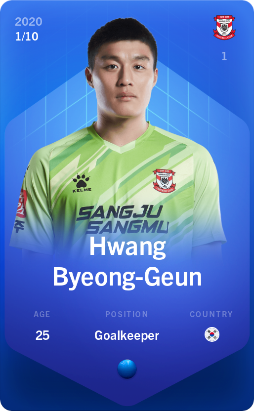 Sorare - Sorare Official - Hwang Byeong-Geun 2020-21 • Super Rare 1/10 - NFT # 81064109886363674056739948451409726270178067819544004624573732681569523548426