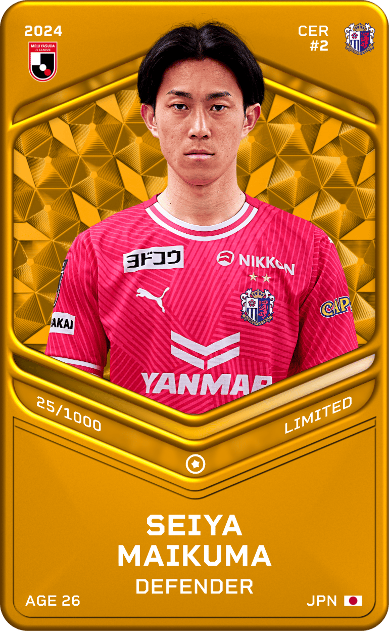 Seiya Maikuma 2024-25 • Limited 25/1000
