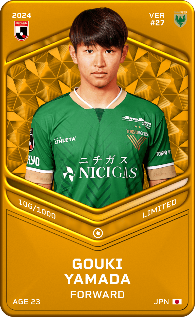 Goki Yamada 2024-25 • Limited 106/1000