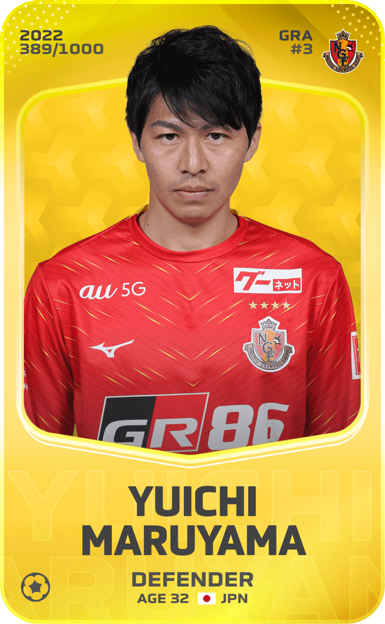 Yuichi Maruyama 2022-23 • Limited 389/1000