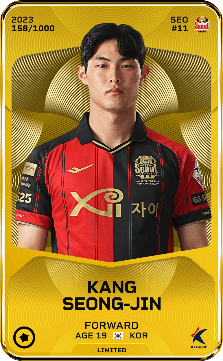 Kang Seong-Jin 2023-24 • Limited 158/1000