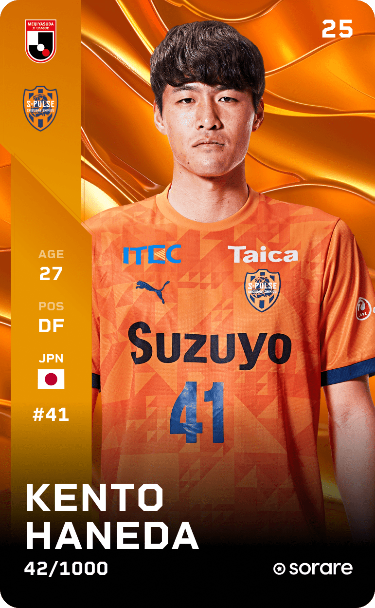 Kento Haneda 2025-26 • Limited 42/1000