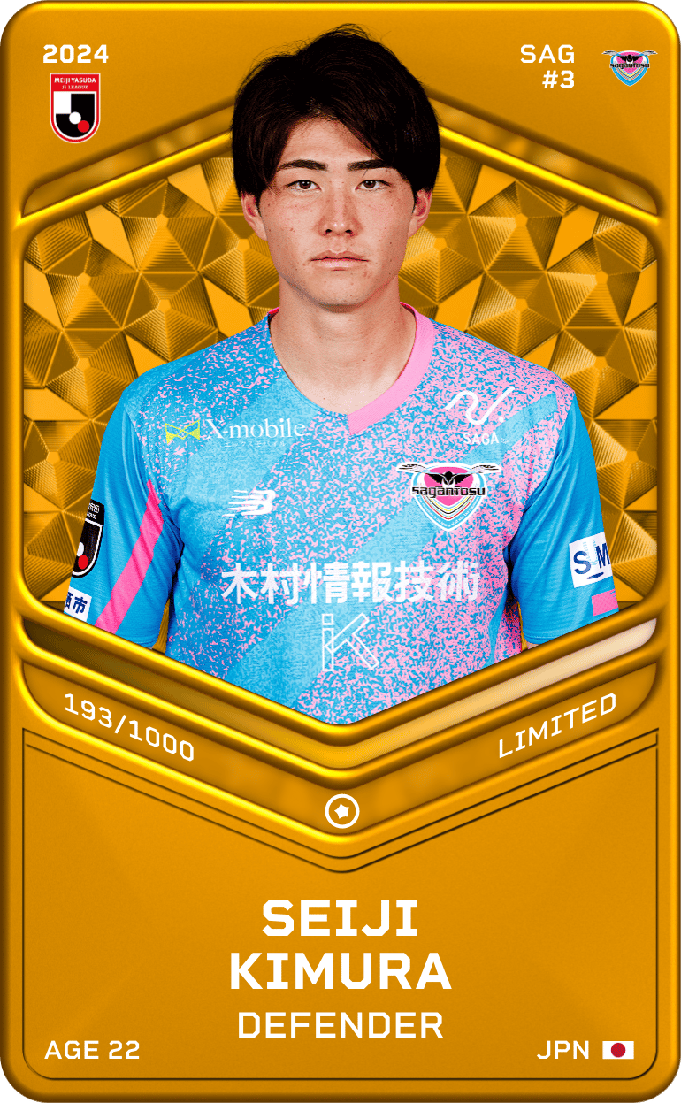 Seiji Kimura 2024-25 • Limited 193/1000