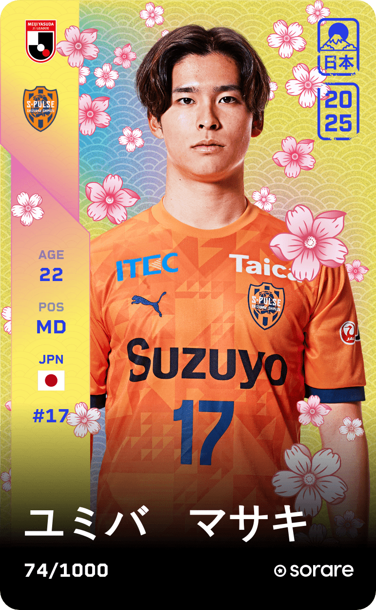Masaki Yumiba 2025-26 • Limited 74/1000