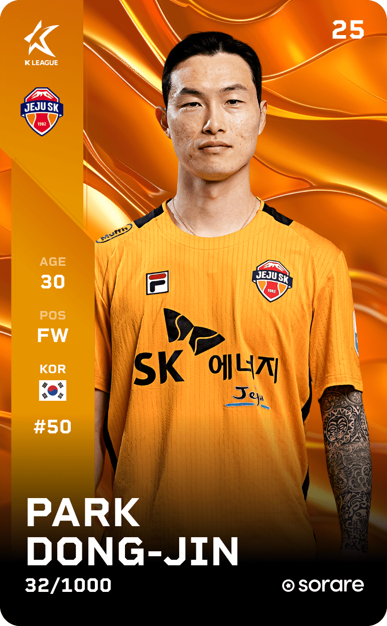 Park Dong-Jin 2025-26 • Limited 32/1000