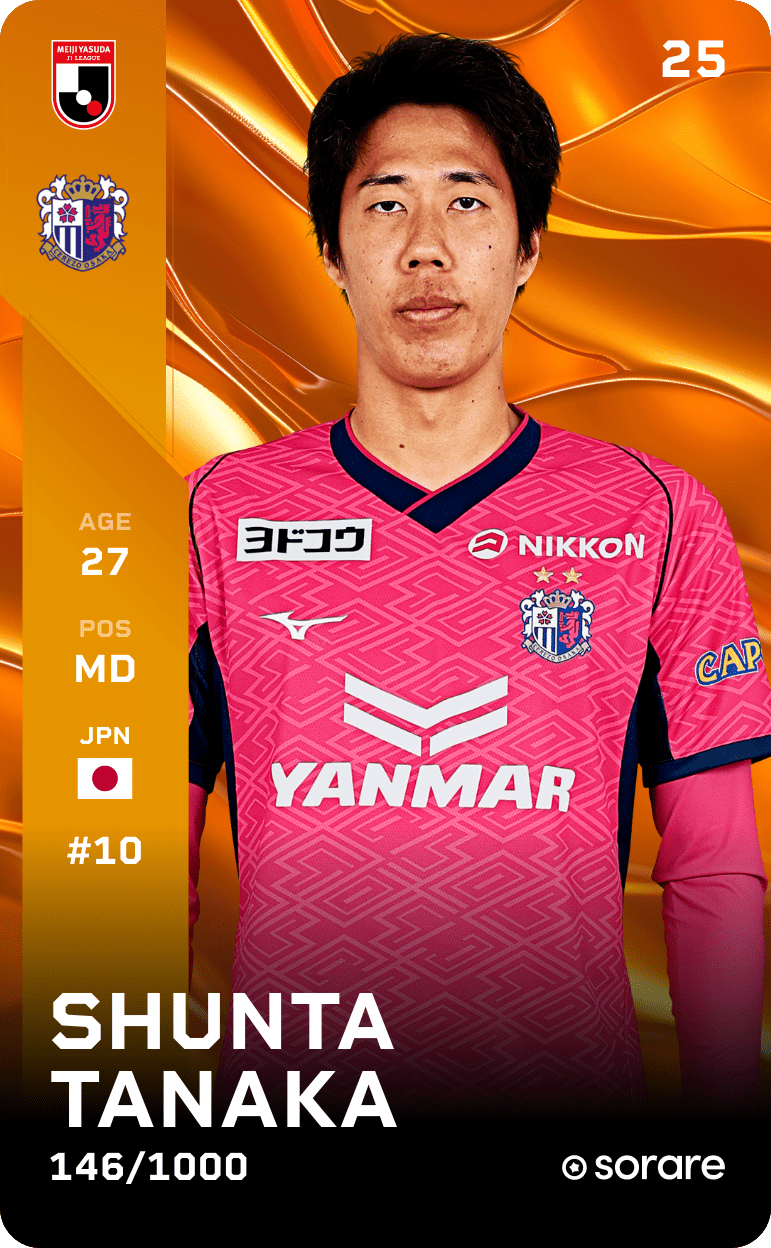 Shunta Tanaka 2025-26 • Limited 146/1000