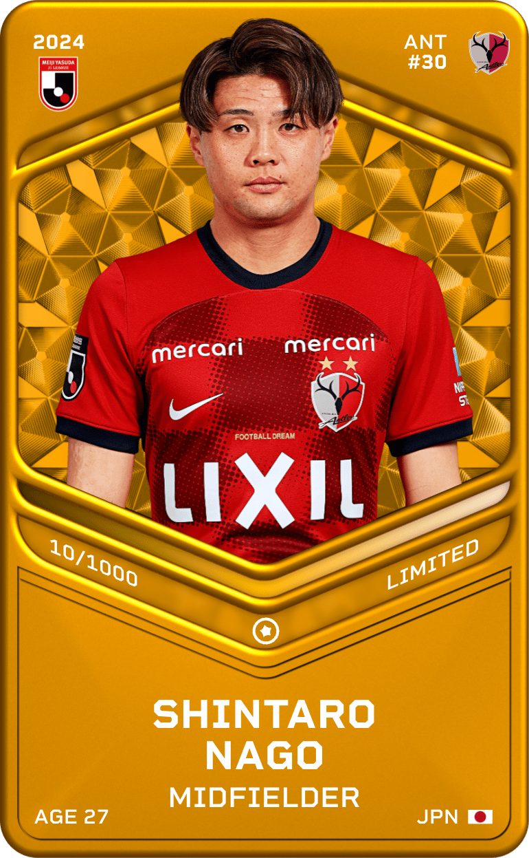 Shintaro Nago 2024-25 • Limited 10/1000