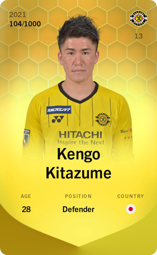 Sorare - Sorare Official - Kengo Kitazume 2021-22 • Limited 104/1000 - NFT # 105983472616338217499030211492663860706872413539793503353046456928967478896146