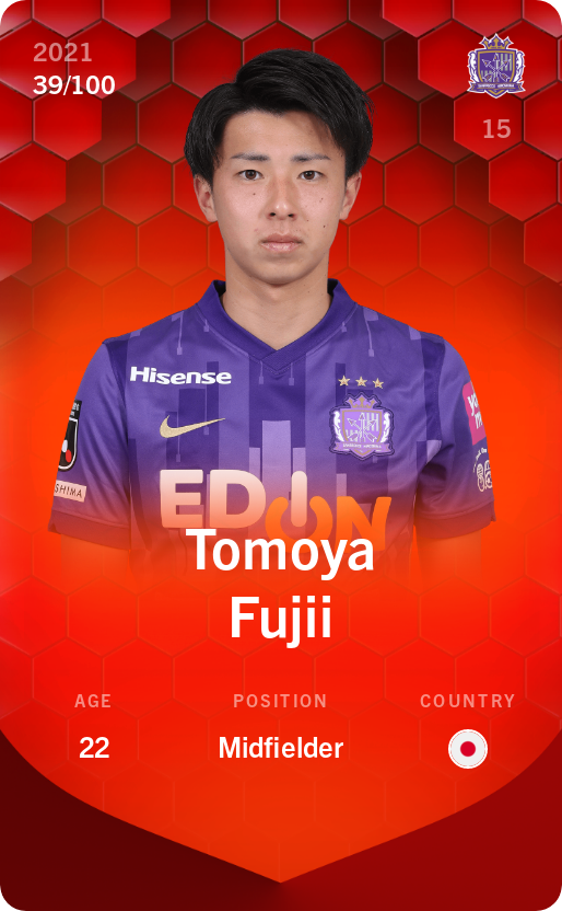 Sorare - Sorare Official - Tomoya Fujii 2021-22 • Rare 39/100 - NFT # 113098632068235587741543966182314267205632525533354059898031818095104159212161