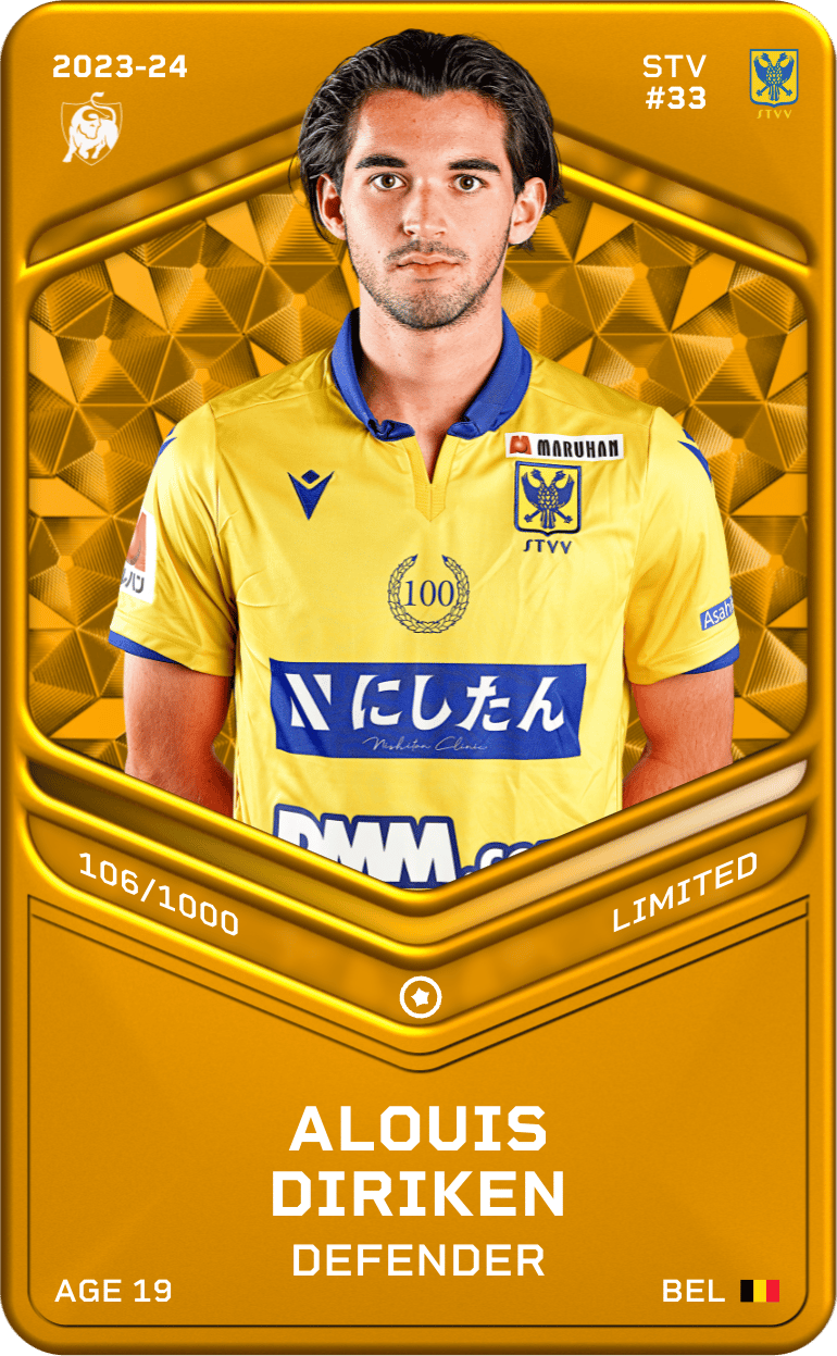 Alouis Diriken 2023-24 • Limited 106/1000