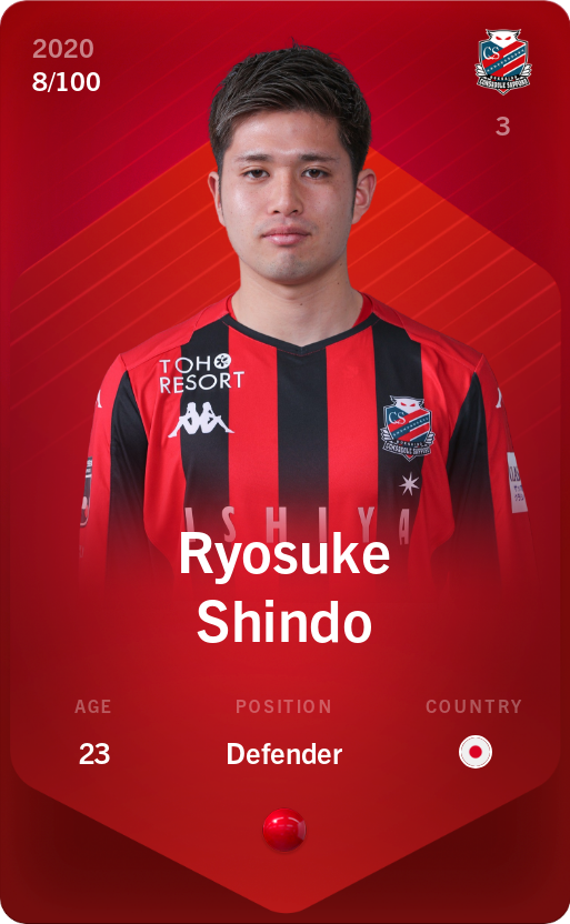 Sorare - Sorare Official - Ryosuke Shindo 2020-21 • Rare 8/100 - NFT # 113529059516722561332192214078737880198153579682125735436759079064991986194586