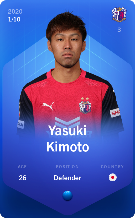 Sorare - Sorare Official - Yasuki Kimoto 2020-21 • Super Rare 1/10 - NFT # 58123512174486579890547447681076011070924754849722200188800045204944408179948