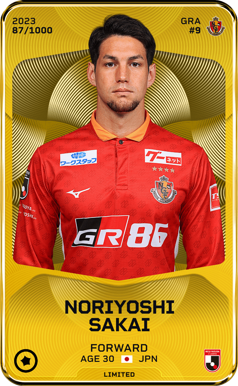 Noriyoshi Sakai 2023-24 • Limited 87/1000
