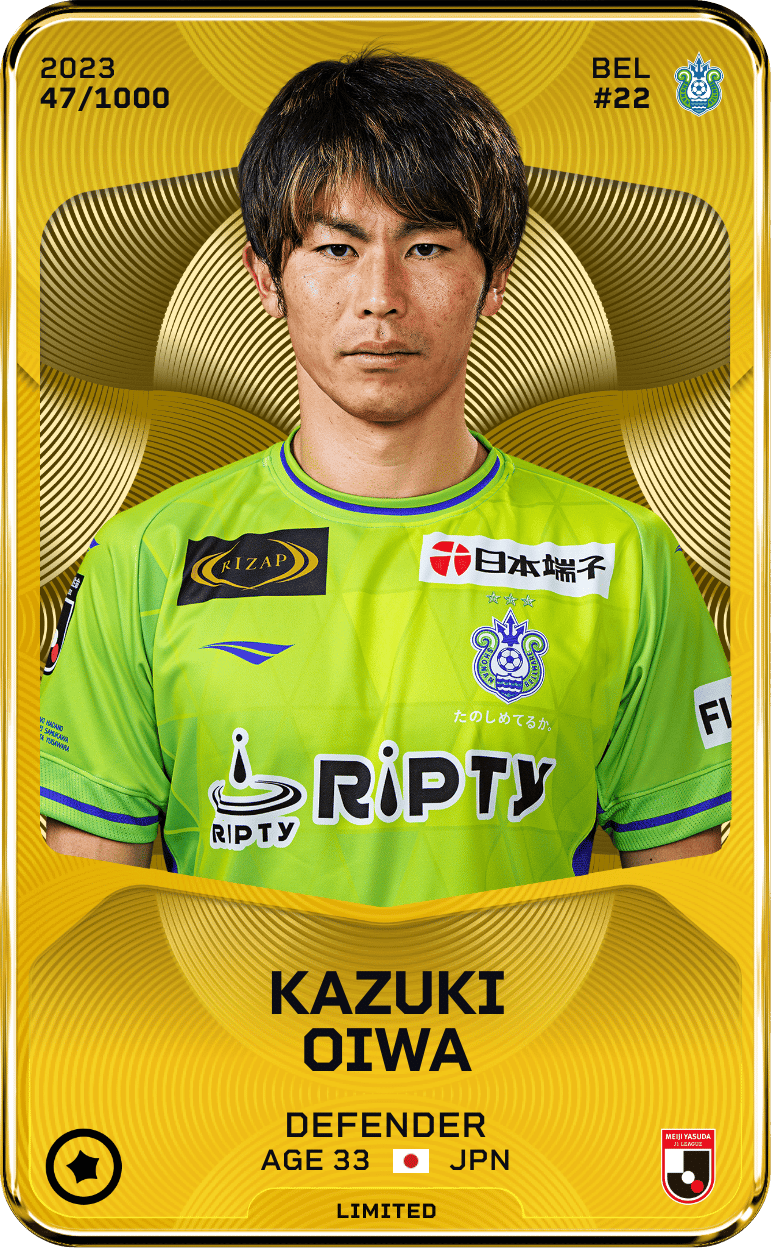 Kazuki Oiwa 2023-24 • Limited 47/1000