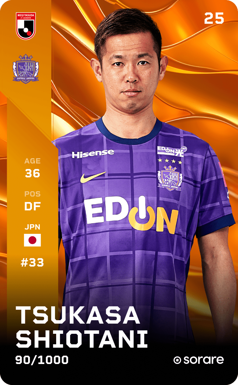 Tsukasa Shiotani 2025-26 • Limited 90/1000